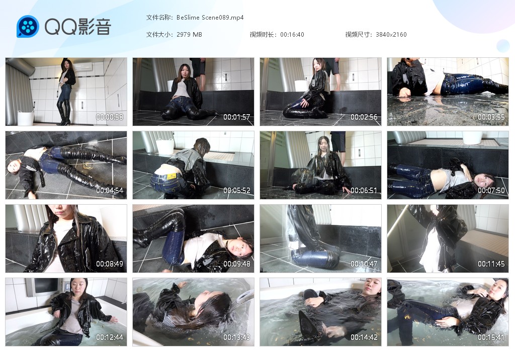图片[1]-BeSlime Scene089-湿身与脏乱