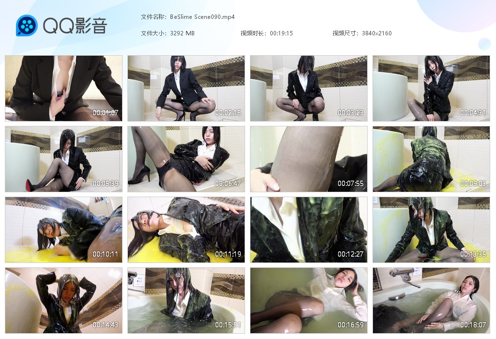 图片[1]-BeSlime Scene090-湿身与脏乱