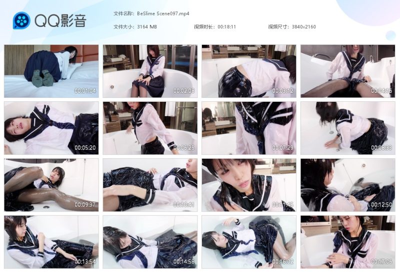 BeSlime Scene097-湿身与脏乱
