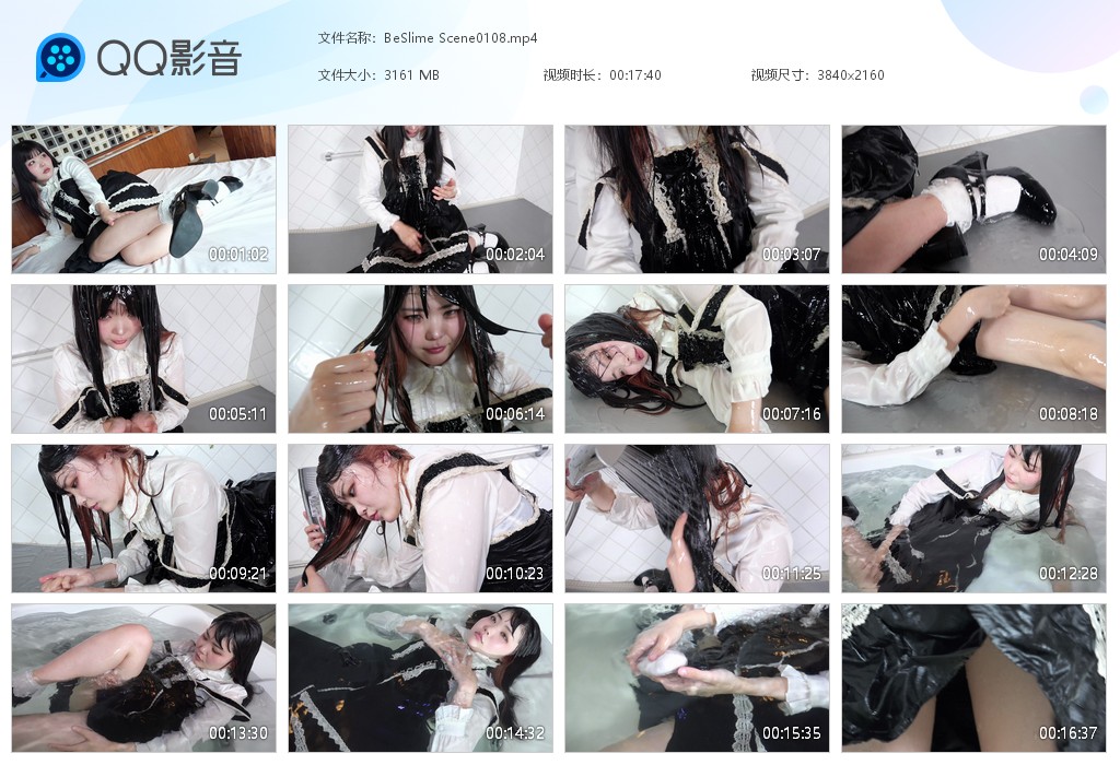图片[1]-BeSlime Scene0111-湿身与脏乱