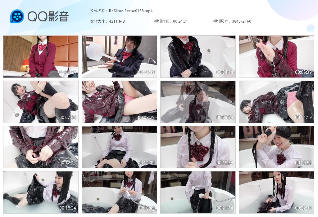 图片[1]-BeSlime Scene0138-湿身与脏乱