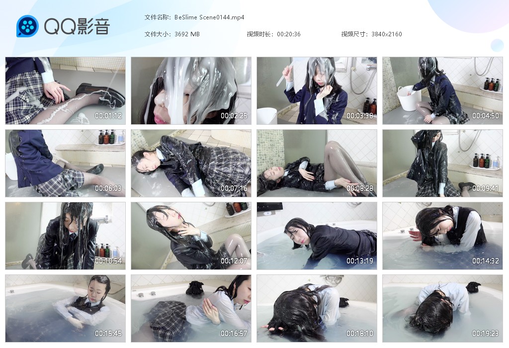 图片[1]-BeSlime Scene0144-湿身与脏乱