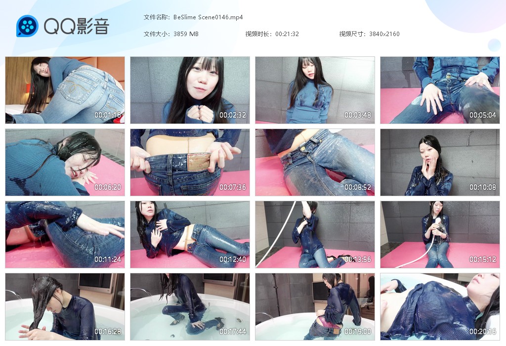 图片[1]-BeSlime Scene0146-湿身与脏乱