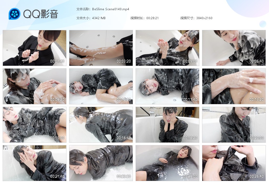 图片[1]-BeSlime Scene0149-湿身与脏乱