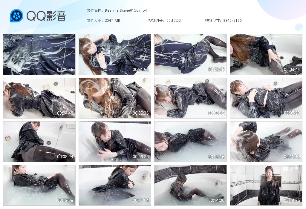 图片[1]-BeSlime Scene0156-湿身与脏乱