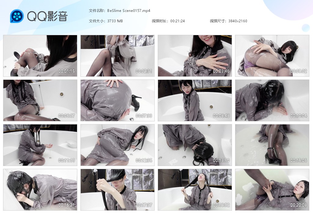 图片[1]-BeSlime Scene0157-湿身与脏乱