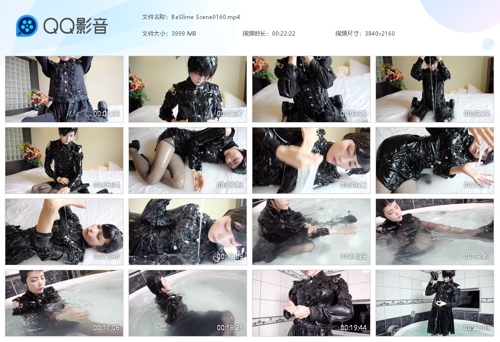 图片[1]-BeSlime Scene0160-湿身与脏乱