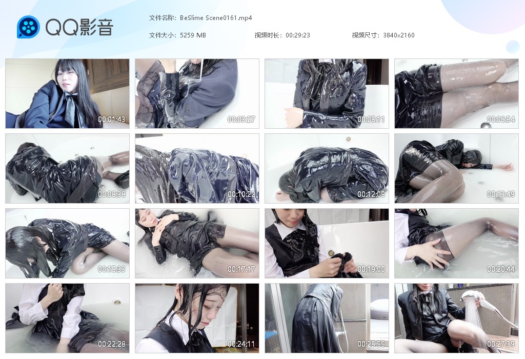 图片[1]-BeSlime Scene0161-湿身与脏乱