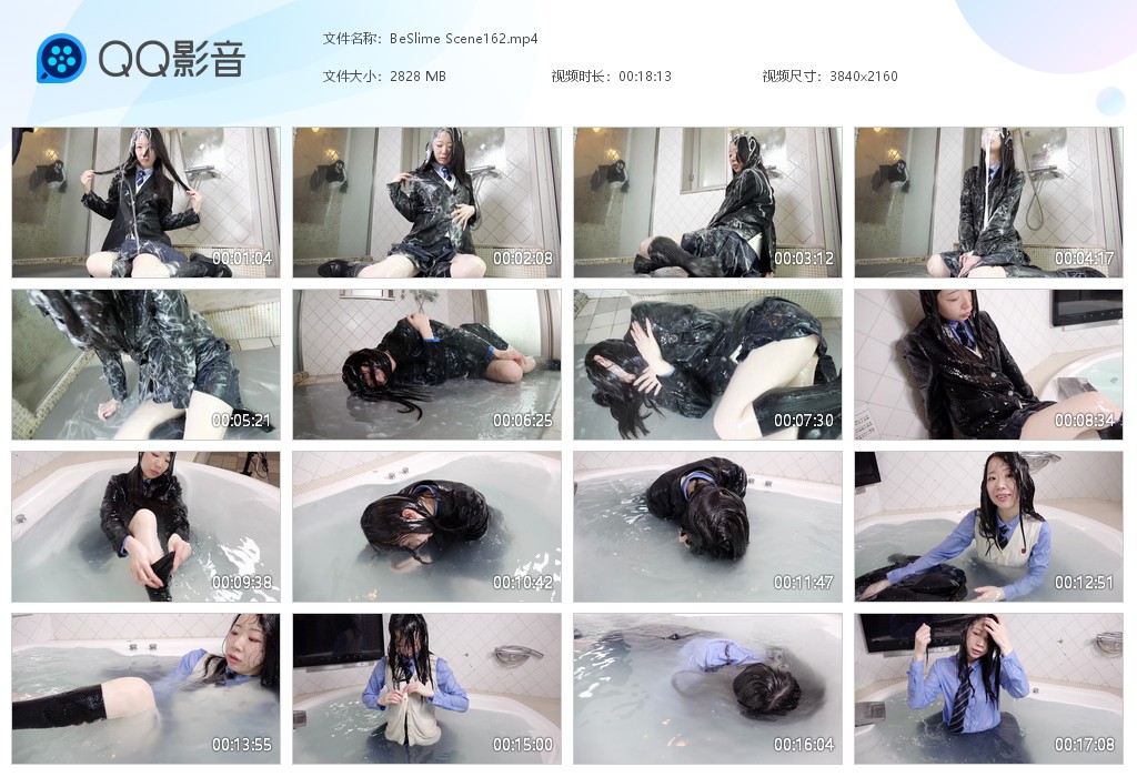 图片[1]-BeSlime Scene162-湿身与脏乱