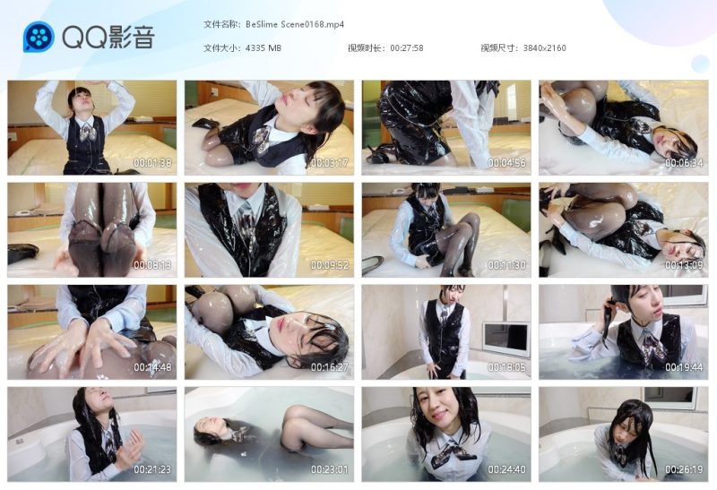 BeSlime Scene0168-湿身与脏乱