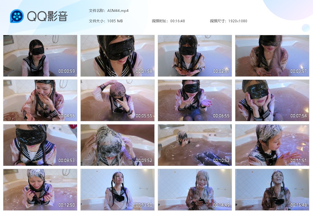 图片[1]-ASM44-湿身与脏乱