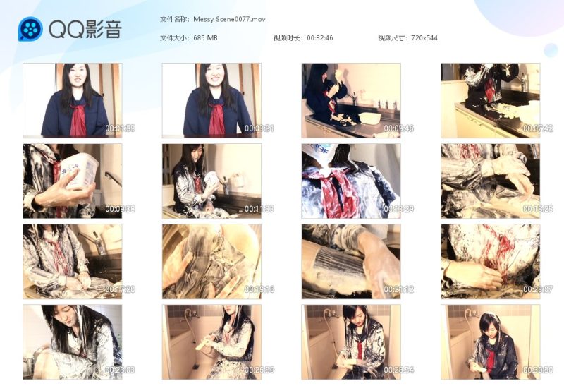 Messy Scene0077-湿身与脏乱