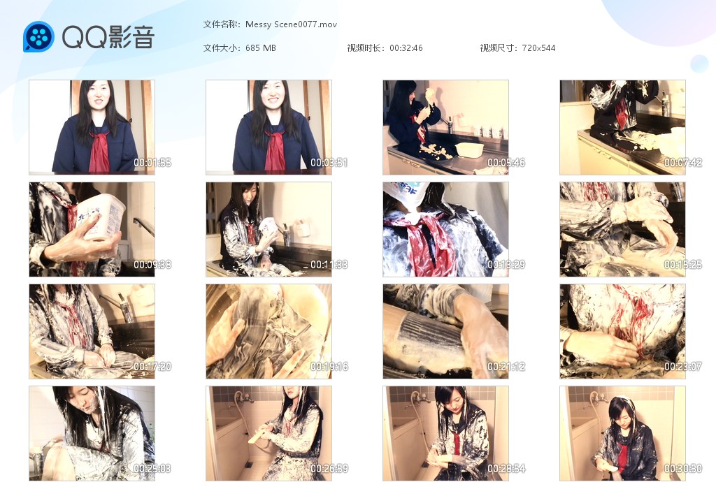 图片[1]-Messy Scene0077-湿身与脏乱