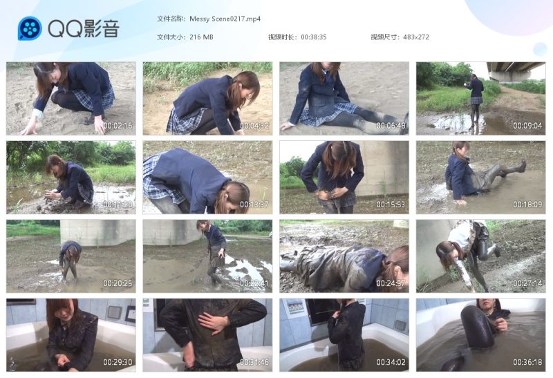 Messy Scene0217-湿身与脏乱