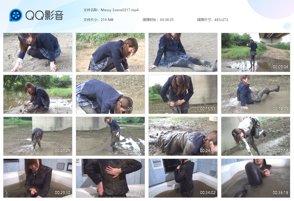 图片[1]-Messy Scene0217-湿身与脏乱