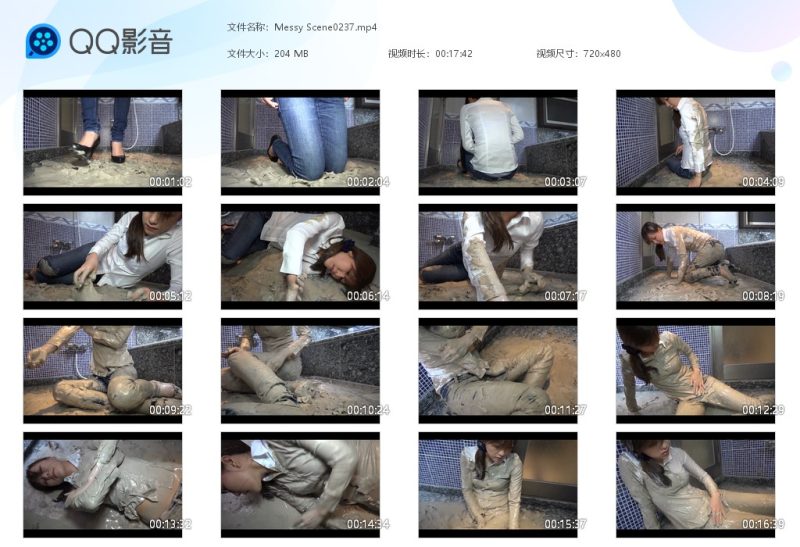 Messy Scene0237-湿身与脏乱