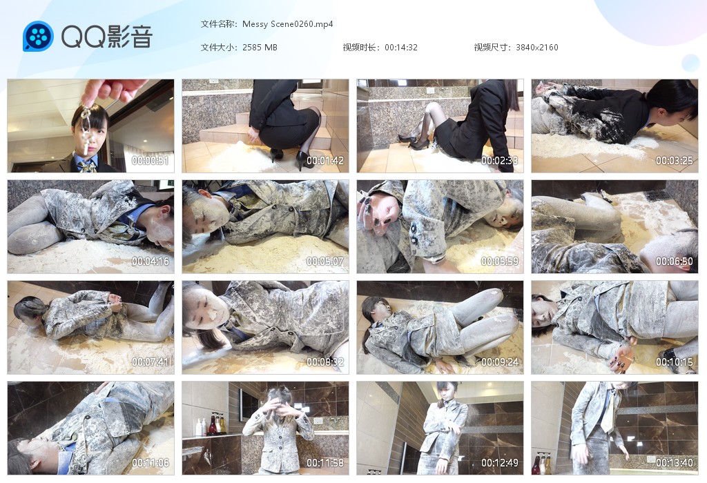 图片[1]-Messy Scene0260-湿身与脏乱