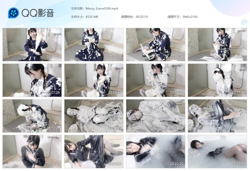 Messy Scene0306-湿身与脏乱