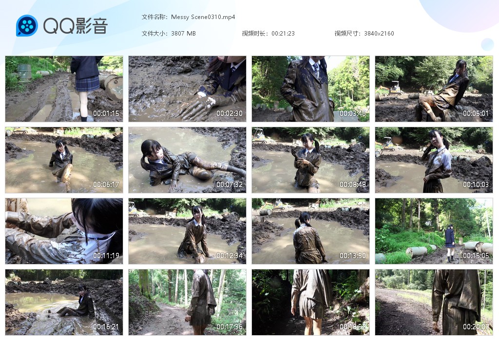 图片[1]-Messy Scene0310-湿身与脏乱