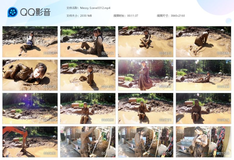 Messy Scene0312-湿身与脏乱