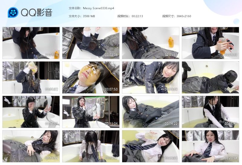 Messy Scene0330-湿身与脏乱