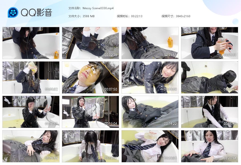 图片[1]-Messy Scene0330-湿身与脏乱