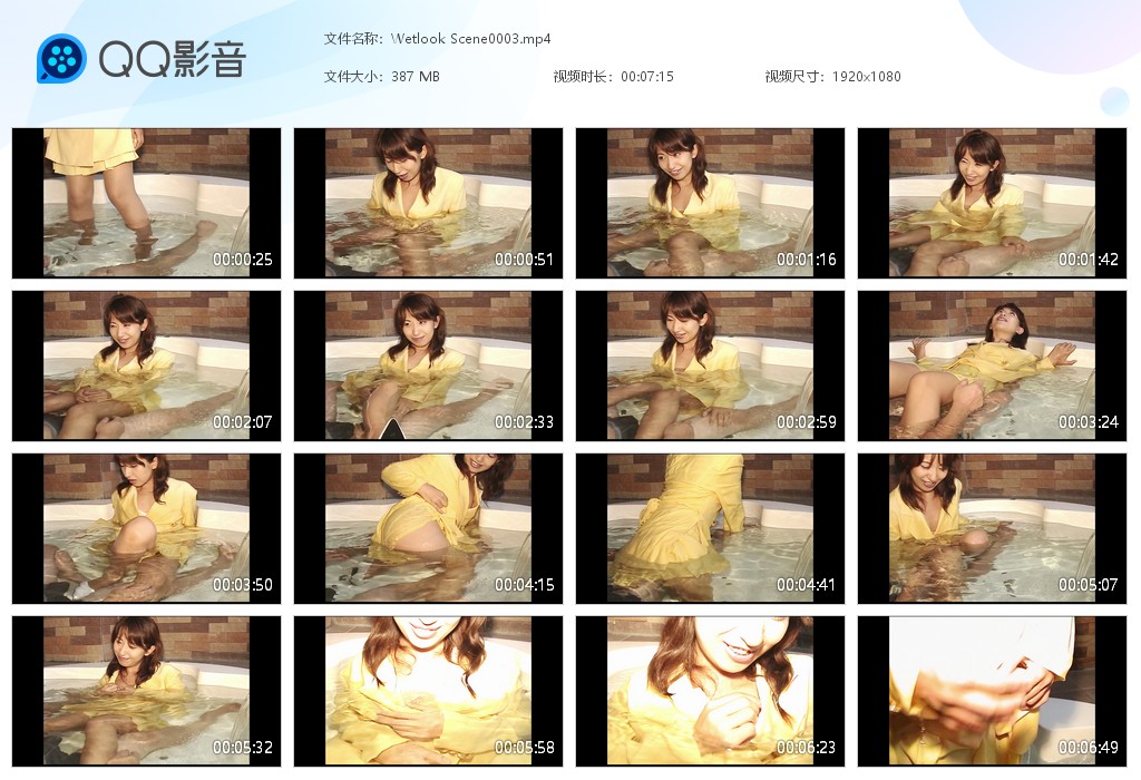 图片[1]-Wetlook Scene0003-湿身与脏乱