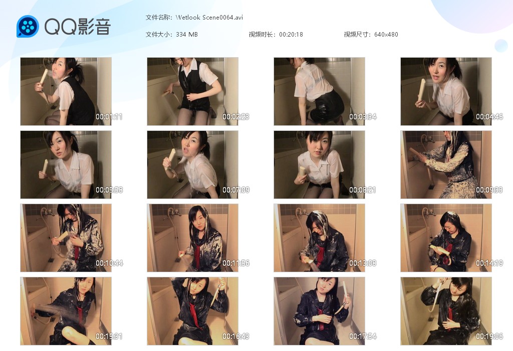 图片[1]-Wetlook Scene0064-湿身与脏乱