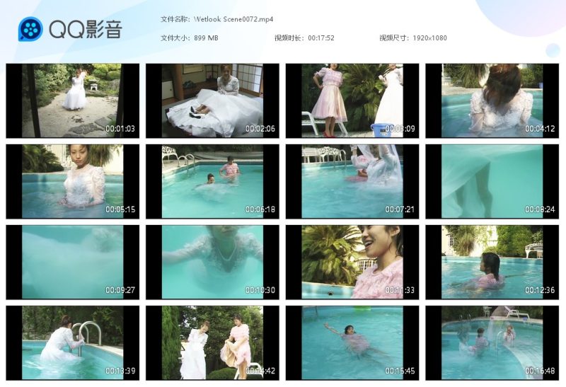 Wetlook Scene0072-湿身与脏乱