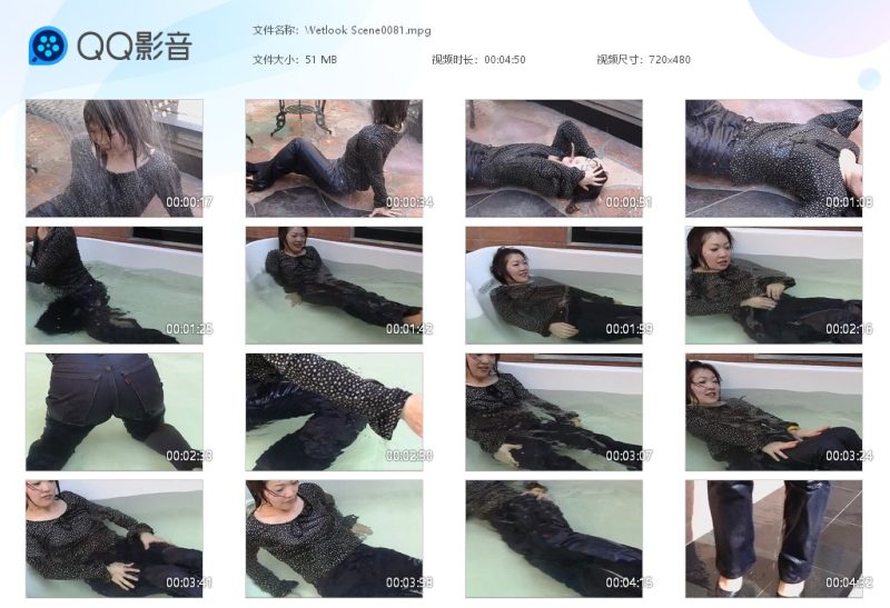 Wetlook Scene0081-湿身与脏乱