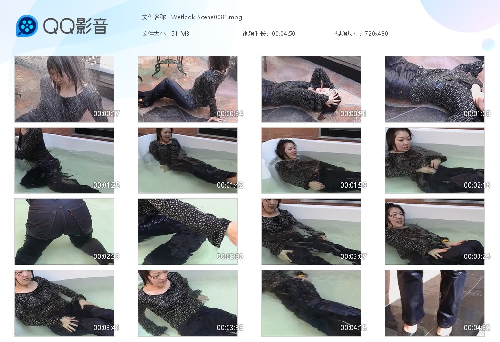 图片[1]-Wetlook Scene0081-湿身与脏乱