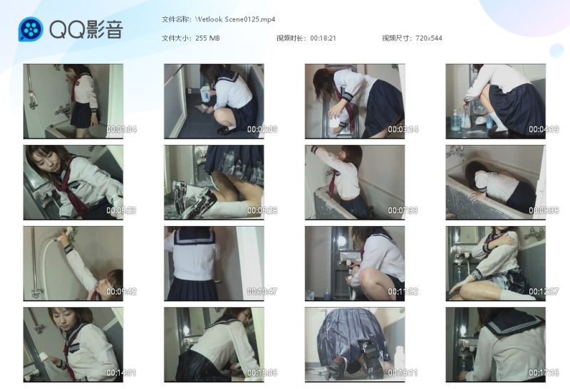 Wetlook Scene0125-湿身与脏乱