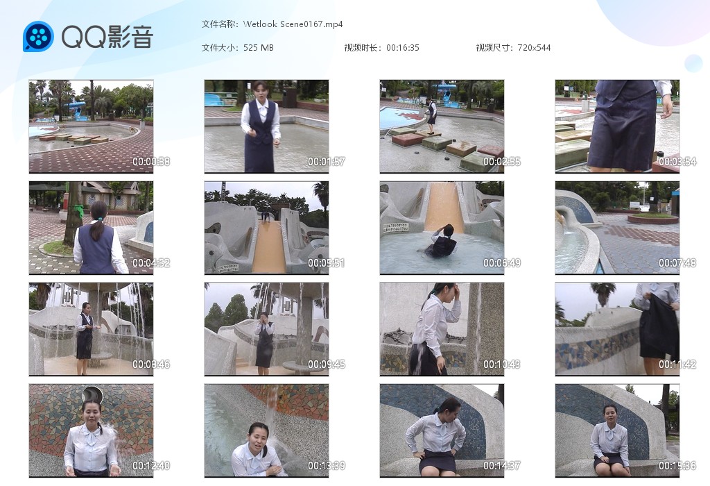 图片[1]-Wetlook Scene0167-湿身与脏乱