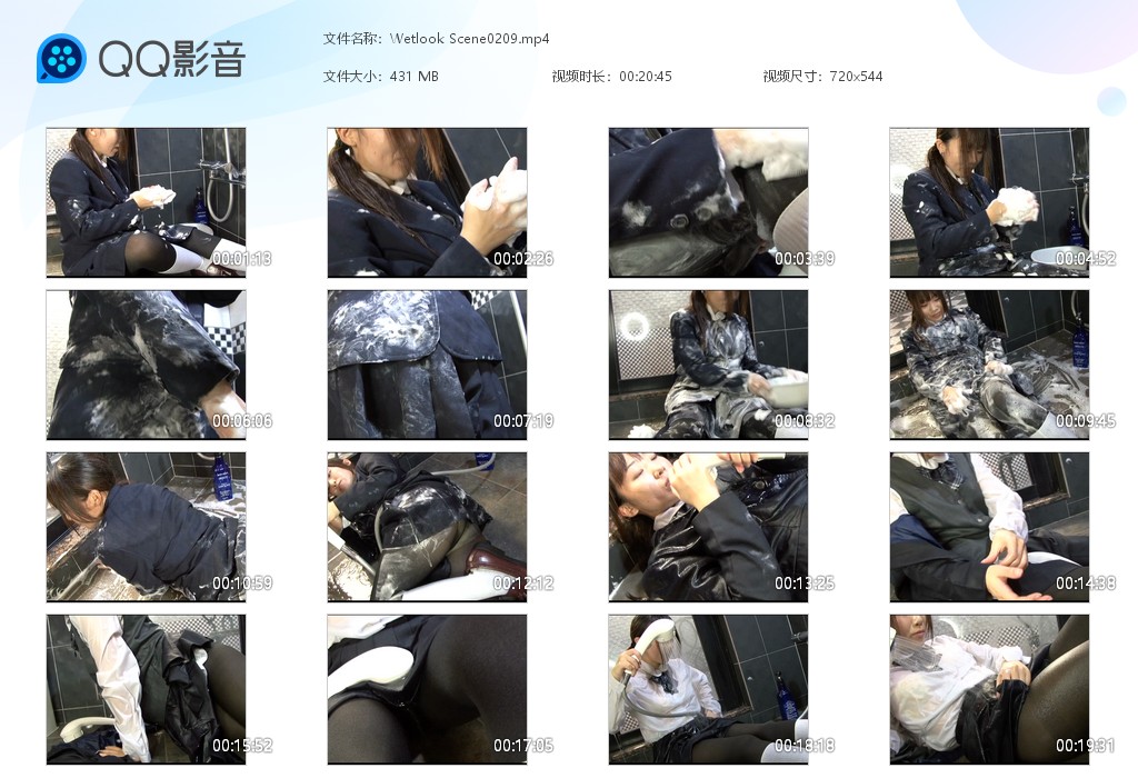 图片[1]-Wetlook Scene0209-湿身与脏乱