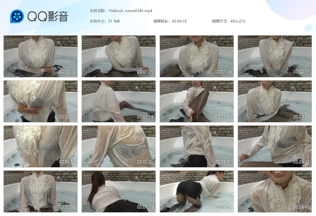 图片[1]-Wetlook scene0246-湿身与脏乱