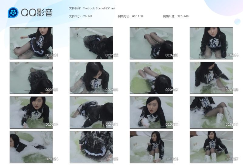 Wetlook Scene0251-湿身与脏乱