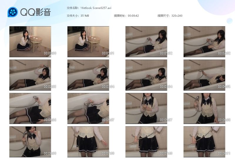 Wetlook Scene0257-湿身与脏乱