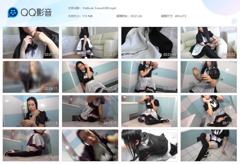 Wetlook Scene0280-湿身与脏乱