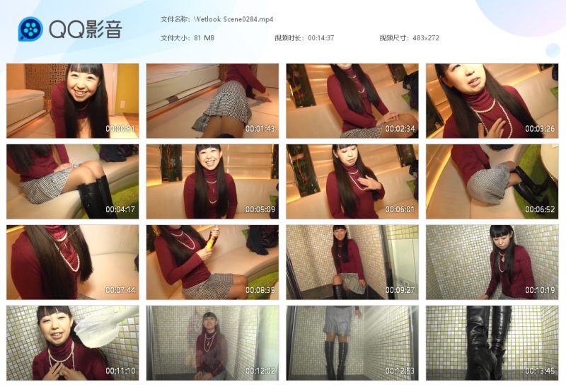 Wetlook Scene0284-湿身与脏乱