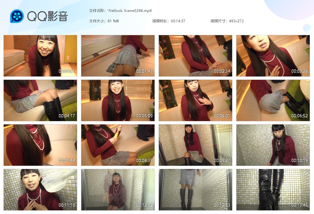 图片[1]-Wetlook Scene0284-湿身与脏乱