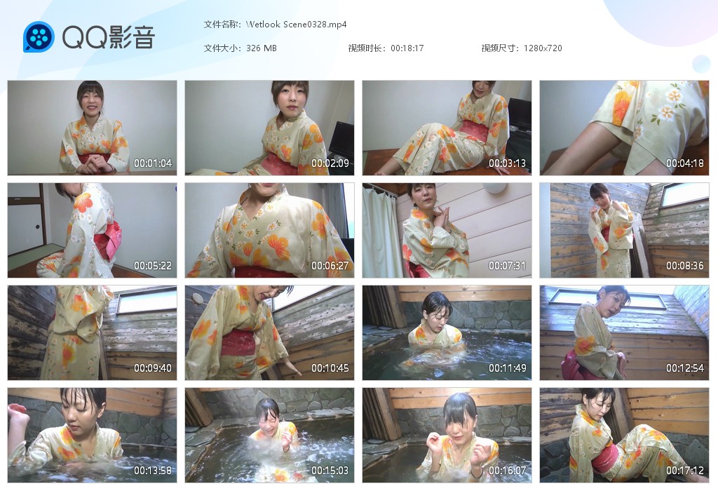 图片[1]-Wetlook Scene0328-湿身与脏乱