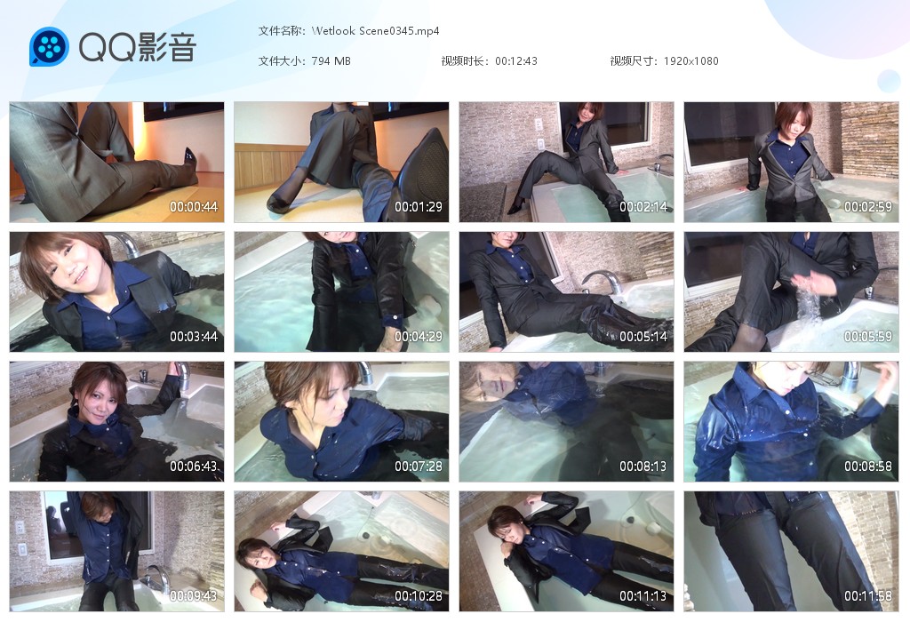 图片[1]-Wetlook Scene0345-湿身与脏乱