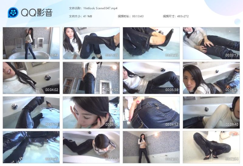 Wetlook Scene0347-湿身与脏乱