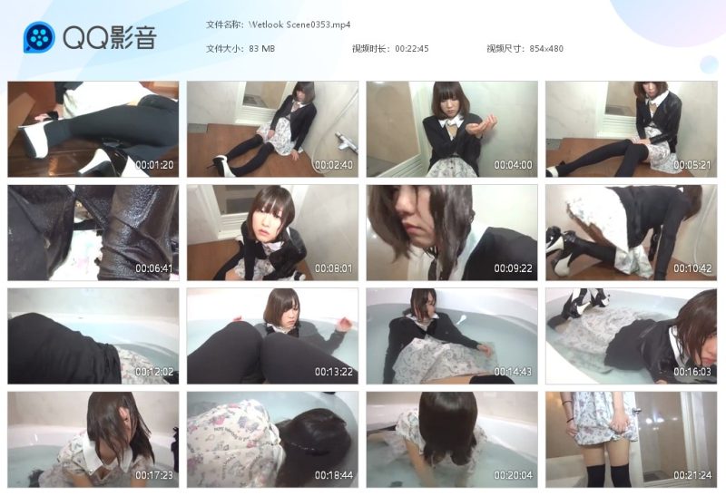 Wetlook Scene0353-湿身与脏乱