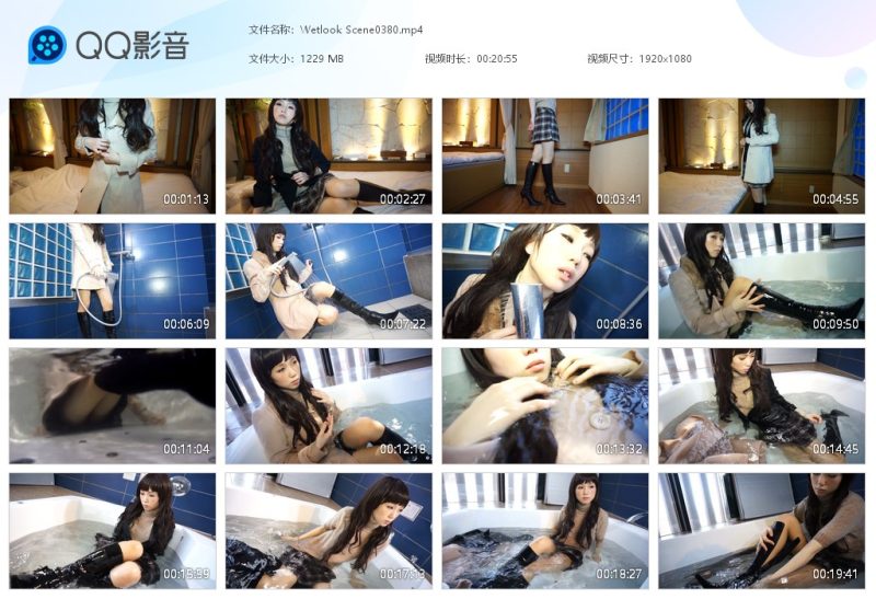 Wetlook Scene0380-湿身与脏乱