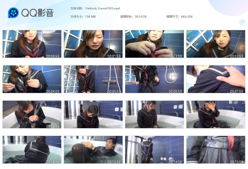Wetlook Scene0393-湿身与脏乱