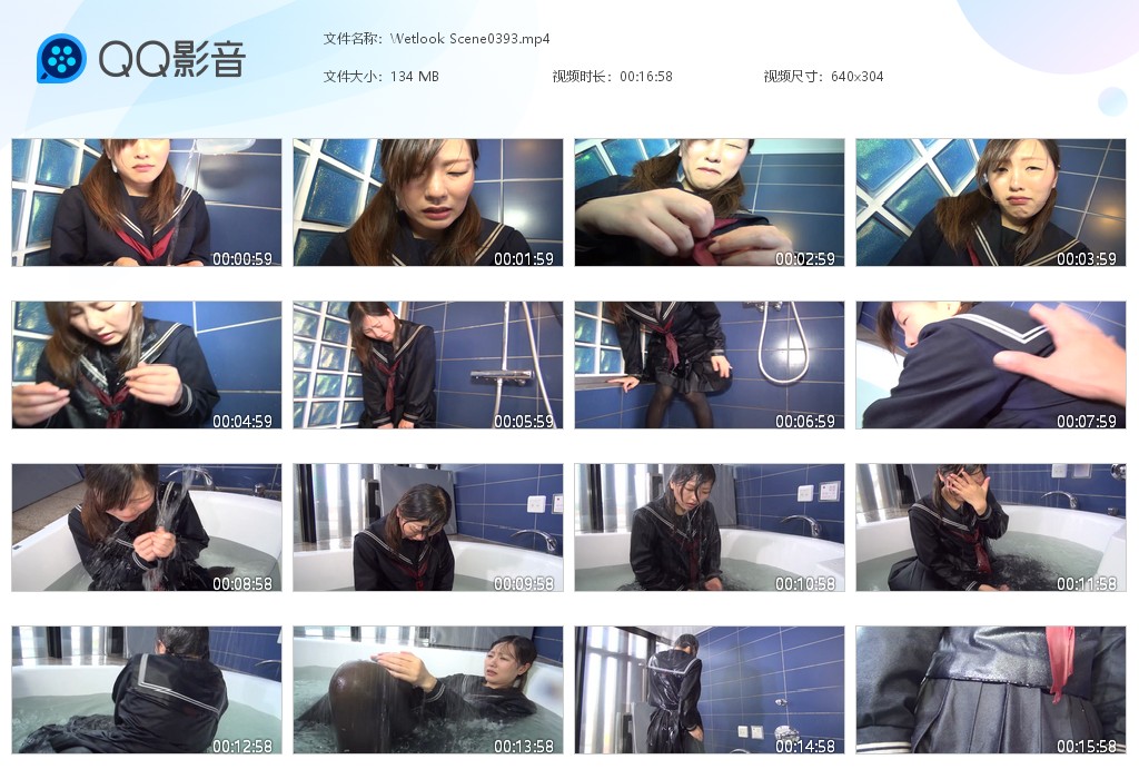 图片[1]-Wetlook Scene0393-湿身与脏乱