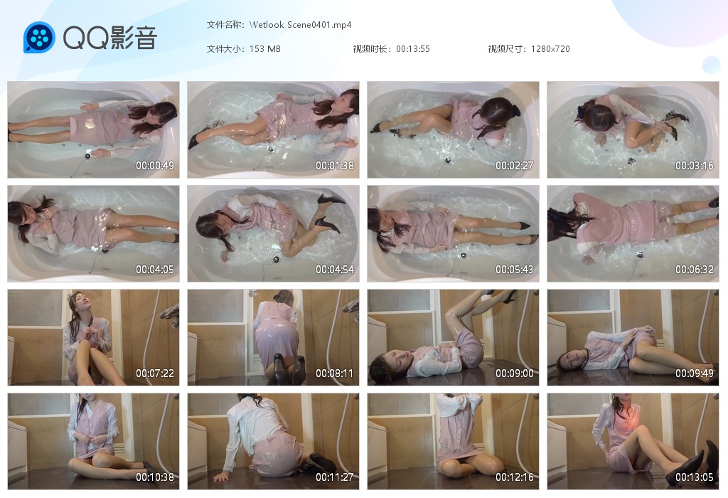 图片[1]-Wetlook Scene0401-湿身与脏乱