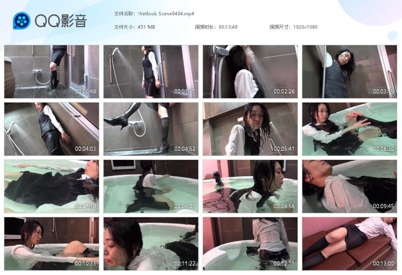 Wetlook Scene0404-湿身与脏乱