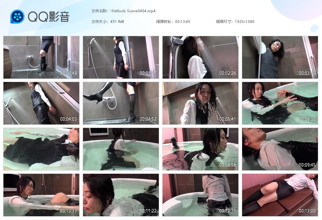 图片[1]-Wetlook Scene0404-湿身与脏乱